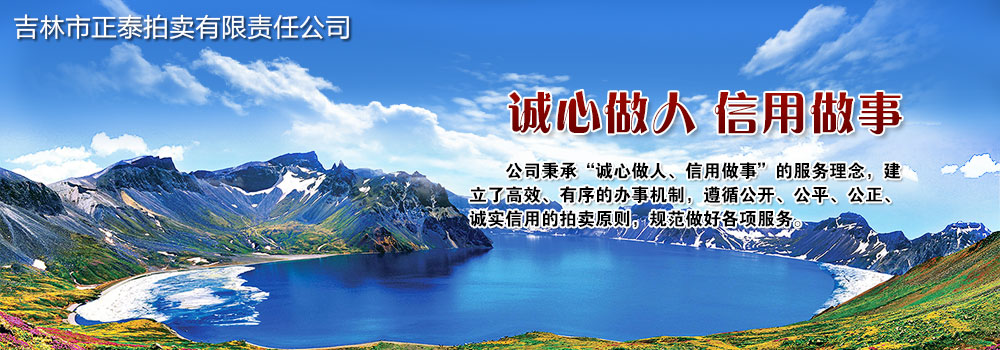 針織系列